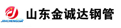 卷管廠(chǎng)家,厚壁卷管廠(chǎng)家,卷管加工廠(chǎng)家,卷管生產(chǎn)廠(chǎng)家,卷管制造廠(chǎng)家, 鋼板卷管廠(chǎng)家，鋼板卷筒廠(chǎng)家，鋼板卷筒，河北卷管加工廠(chǎng)家